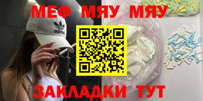 твердый Ирбит