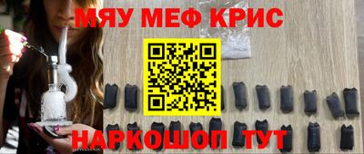 круглые Ипатово