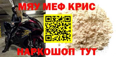 эйфоретик Изобильный