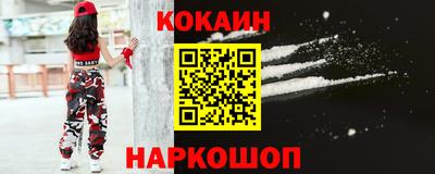 твердый Ирбит