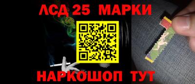 прущий лед Заволжье