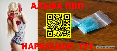 круглые Ипатово
