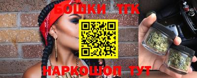 эйфоретик Изобильный