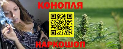 кокаин Заводоуковск