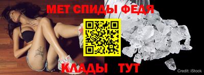 круглые Ипатово
