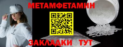твердый Ирбит