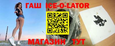 твердый Ирбит