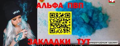 твердый Ирбит