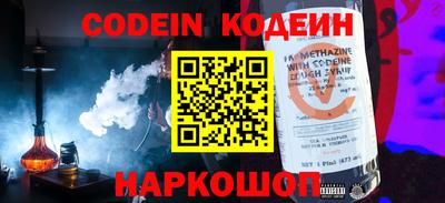 круглые Ипатово