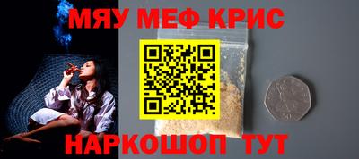 прущий лед Заволжье