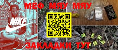 круглые Ипатово
